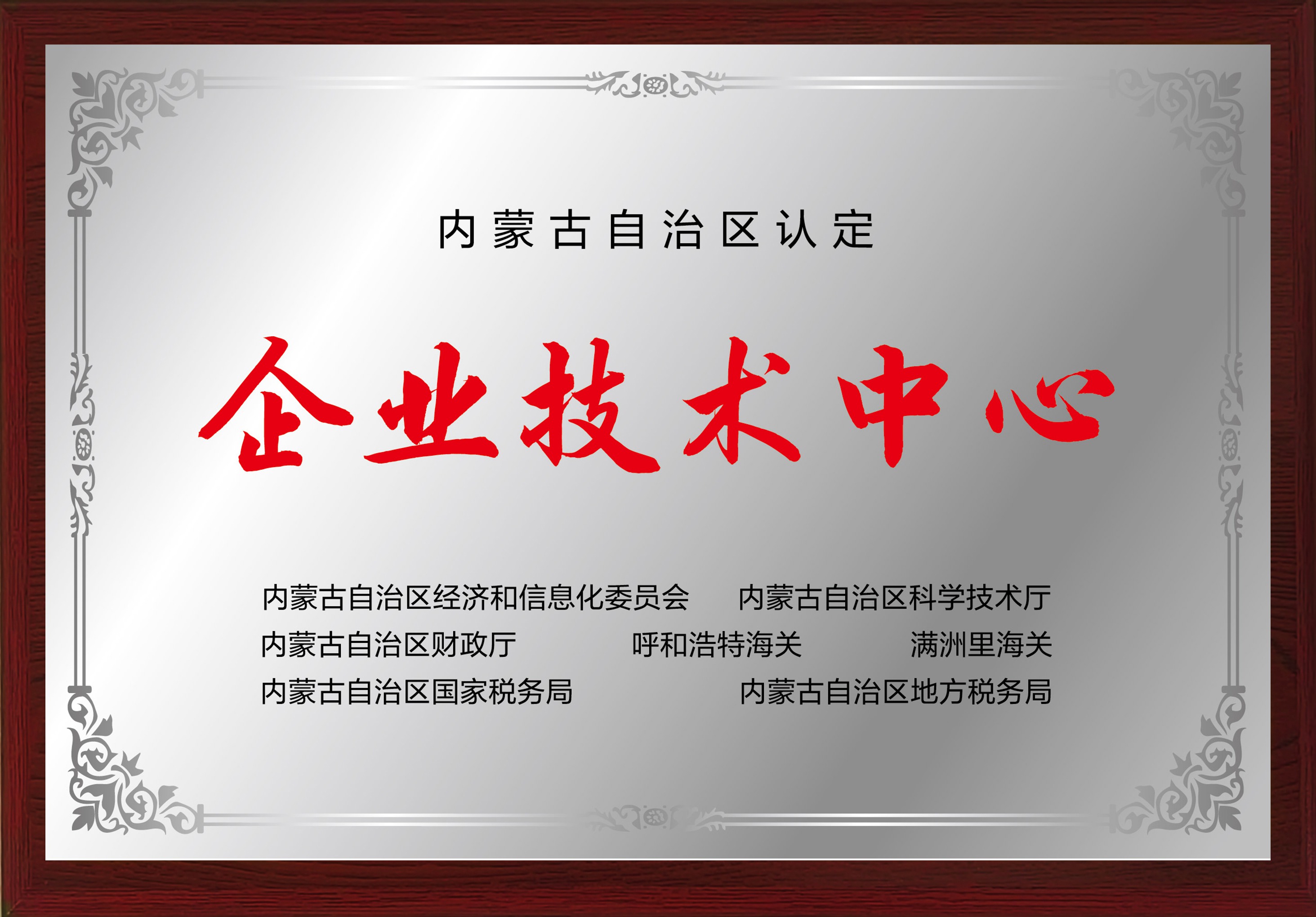 ��ҵ��������