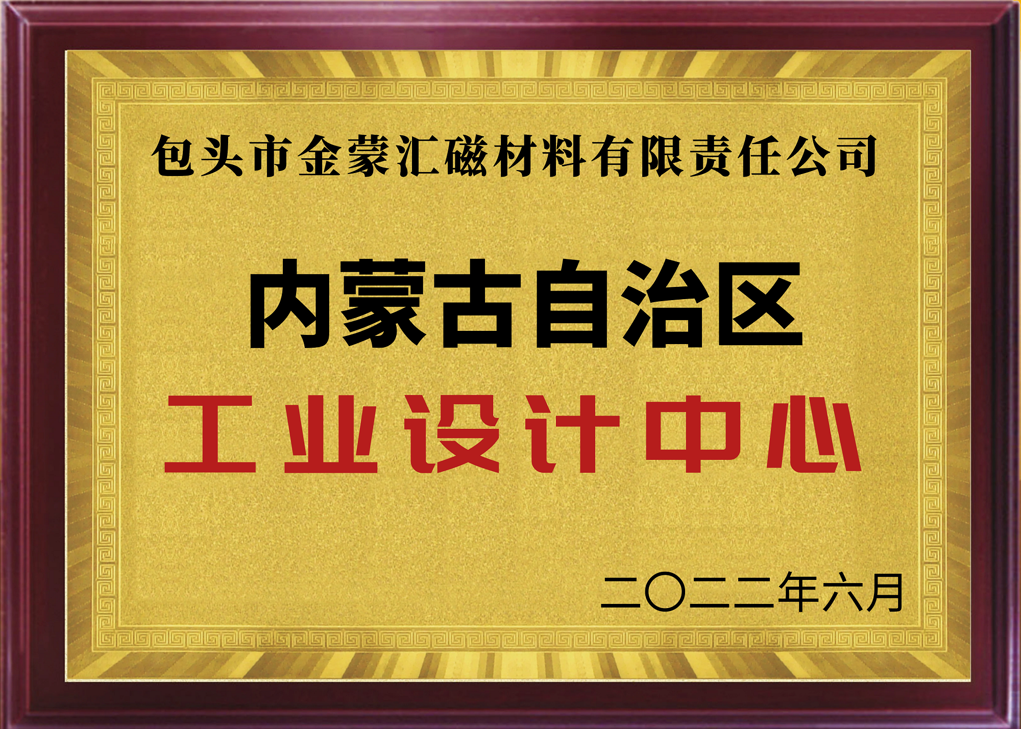 ��ҵ�������