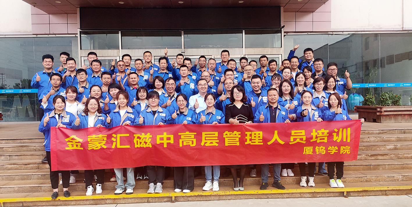 K8һ����������Ӯ�� 2022���и߲������Ա��ѵ