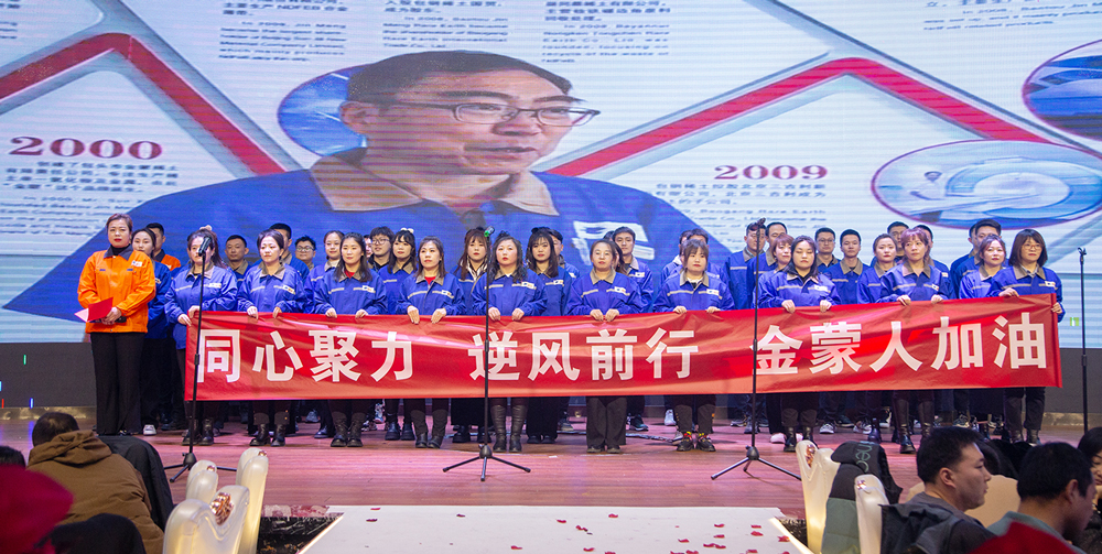 ������  ͬ�ľ��� ���ǰ�� 2023�������ʢ��